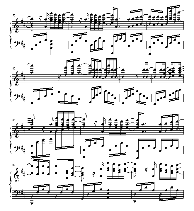 第一次（光良）6