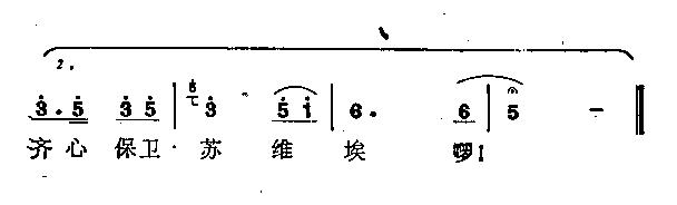 大别山上杜鹃开