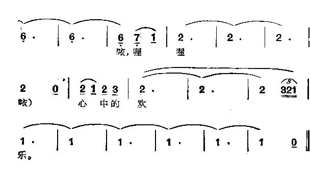 褐色的鹅