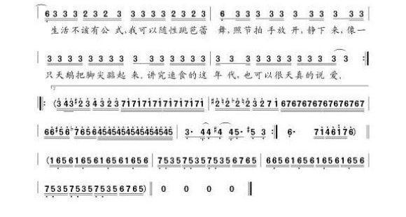 我的地盘