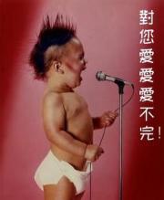 参加搜狐博客男人部落栏目最佳才气男人博客评选