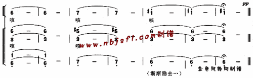 划龙船