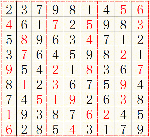九宫阵aa66.gif