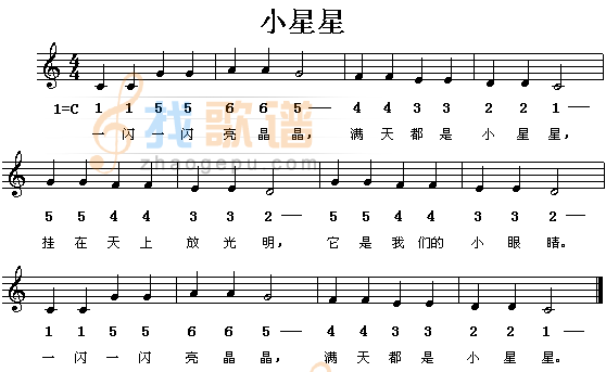 小星星（/对照）