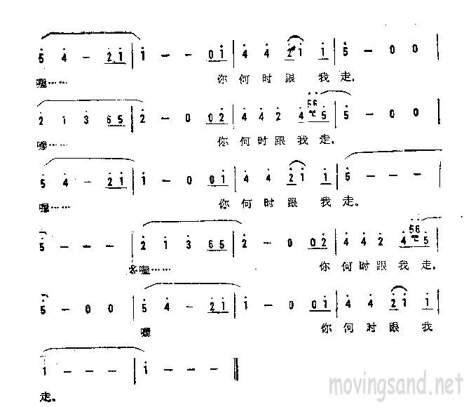 一无所有