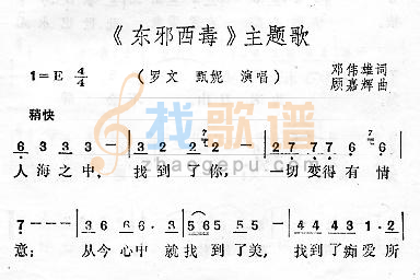 一生有意义