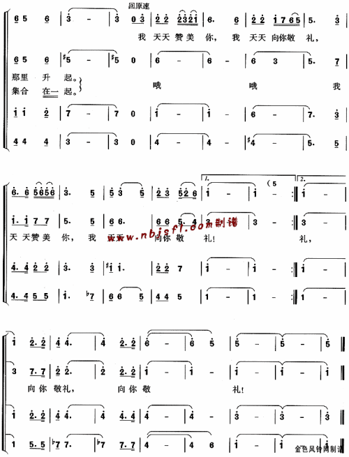 北京在哪里