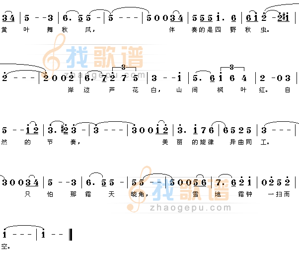 黄叶舞秋风