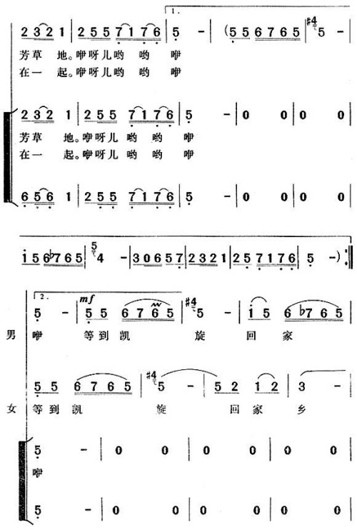 两地书，母子情合唱