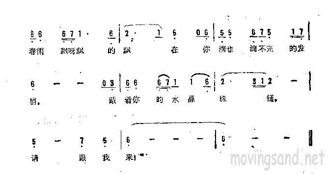 请跟我来
