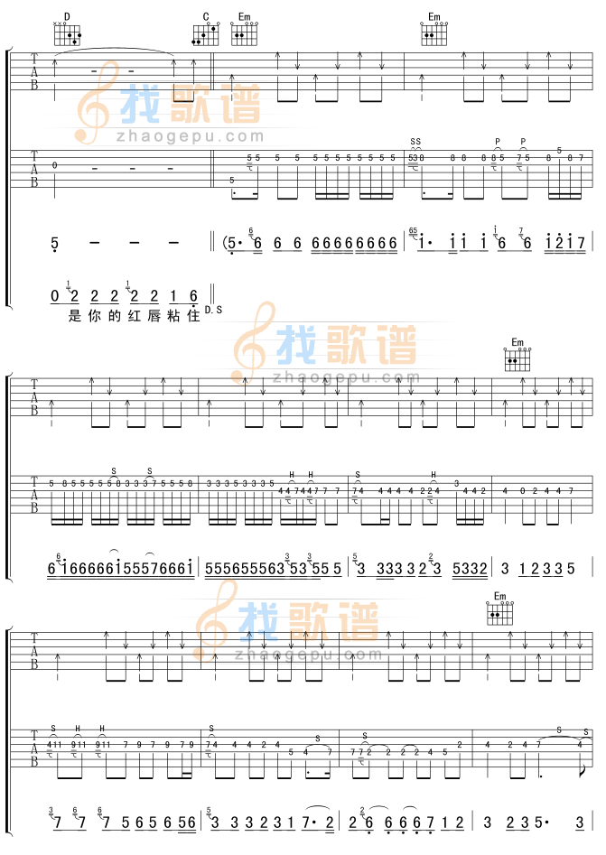 2002年的第一场雪