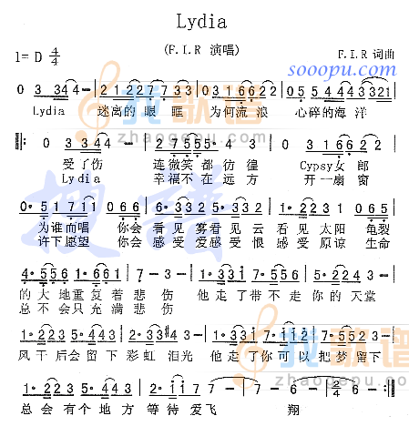 lydia