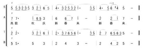 红梅赞**