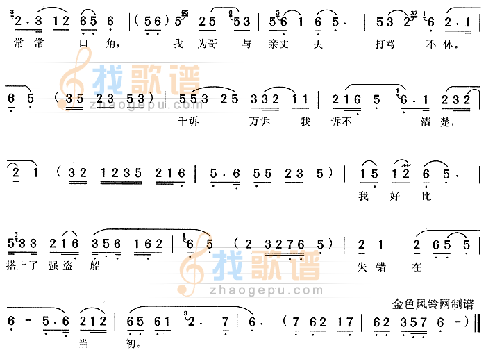 来来来小辞店