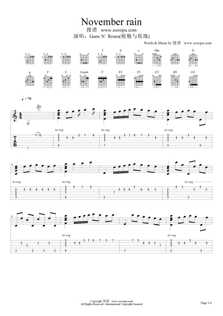 November Rain