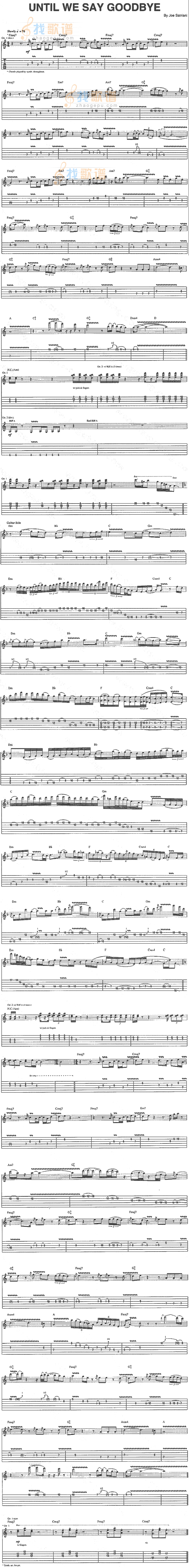 Until We Say Goodbye(独奏曲)