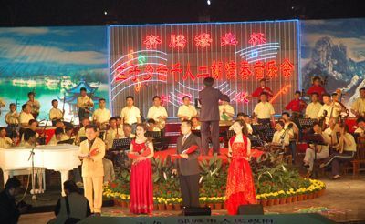 庆“五.一”千人二胡演奏音乐会（有我一份）