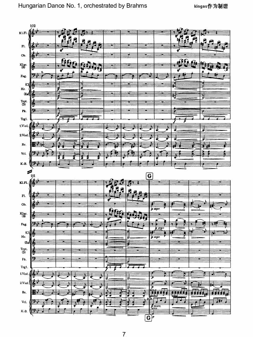 勃拉姆斯作品系列之匈牙利舞曲  第一号G小调