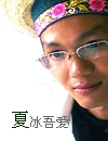 只是感冒