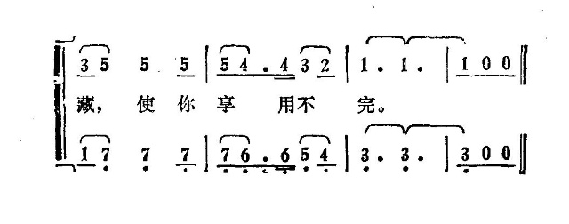 可爱的大自然