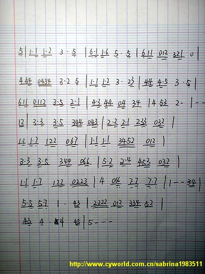 爱的翅膀