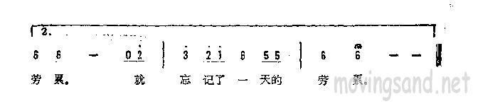窗台上有一盆玫瑰