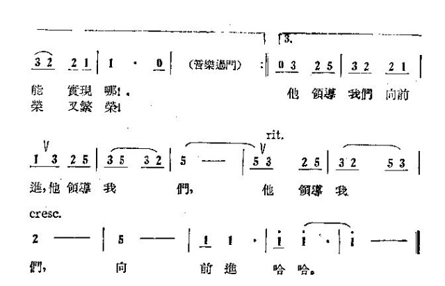 打起锣鼓通街唱