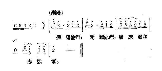 三绣金匾