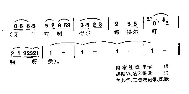 情人你的痛苦