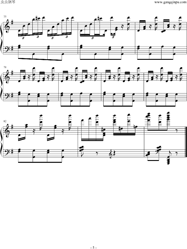 俄罗斯舞曲 胡桃夹子