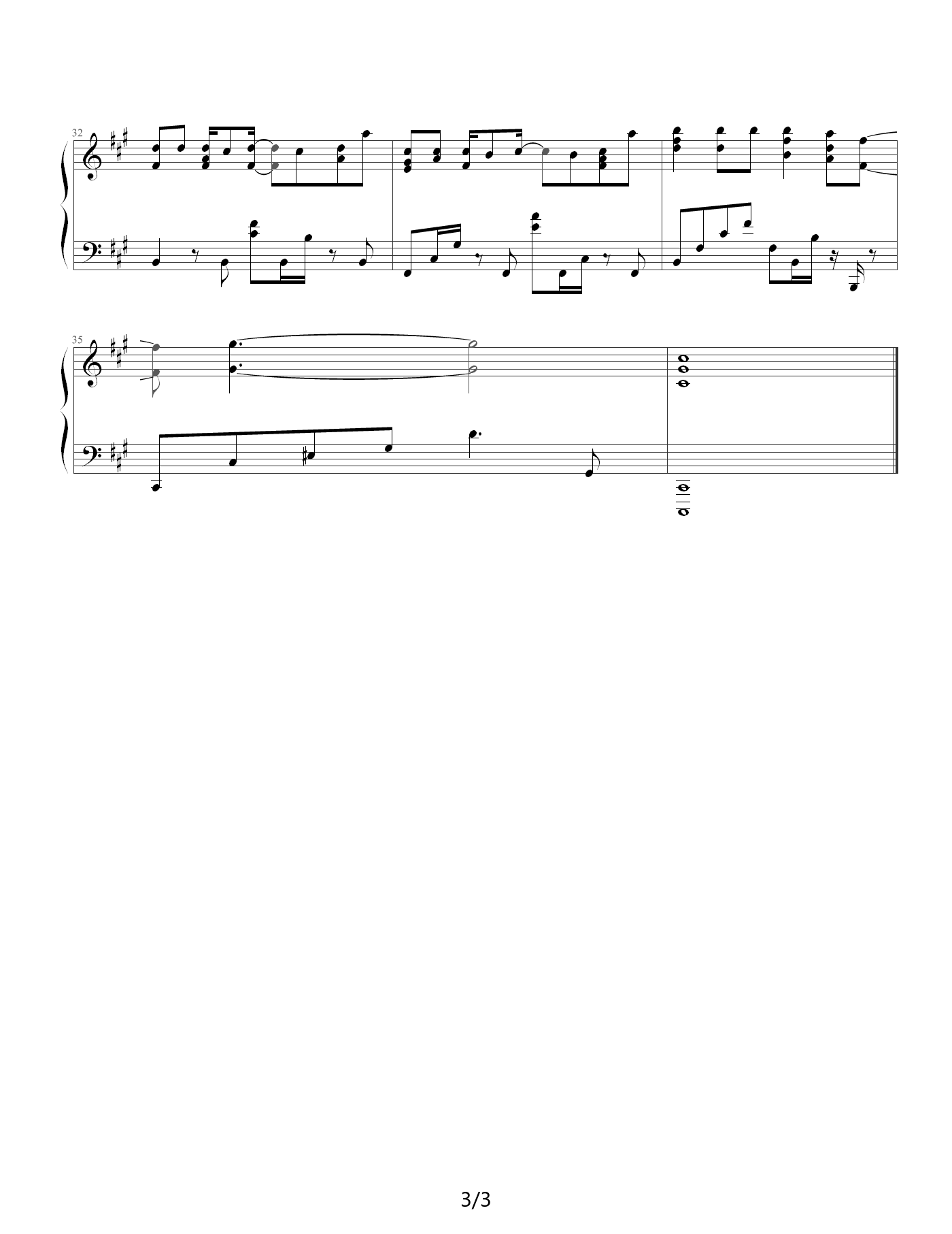 两部曲 降D调