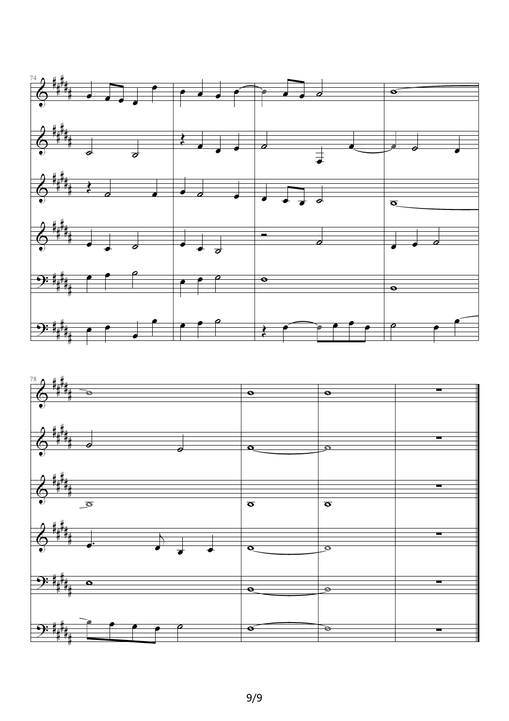 Missa Papae Marcelli--- Kyrie B调