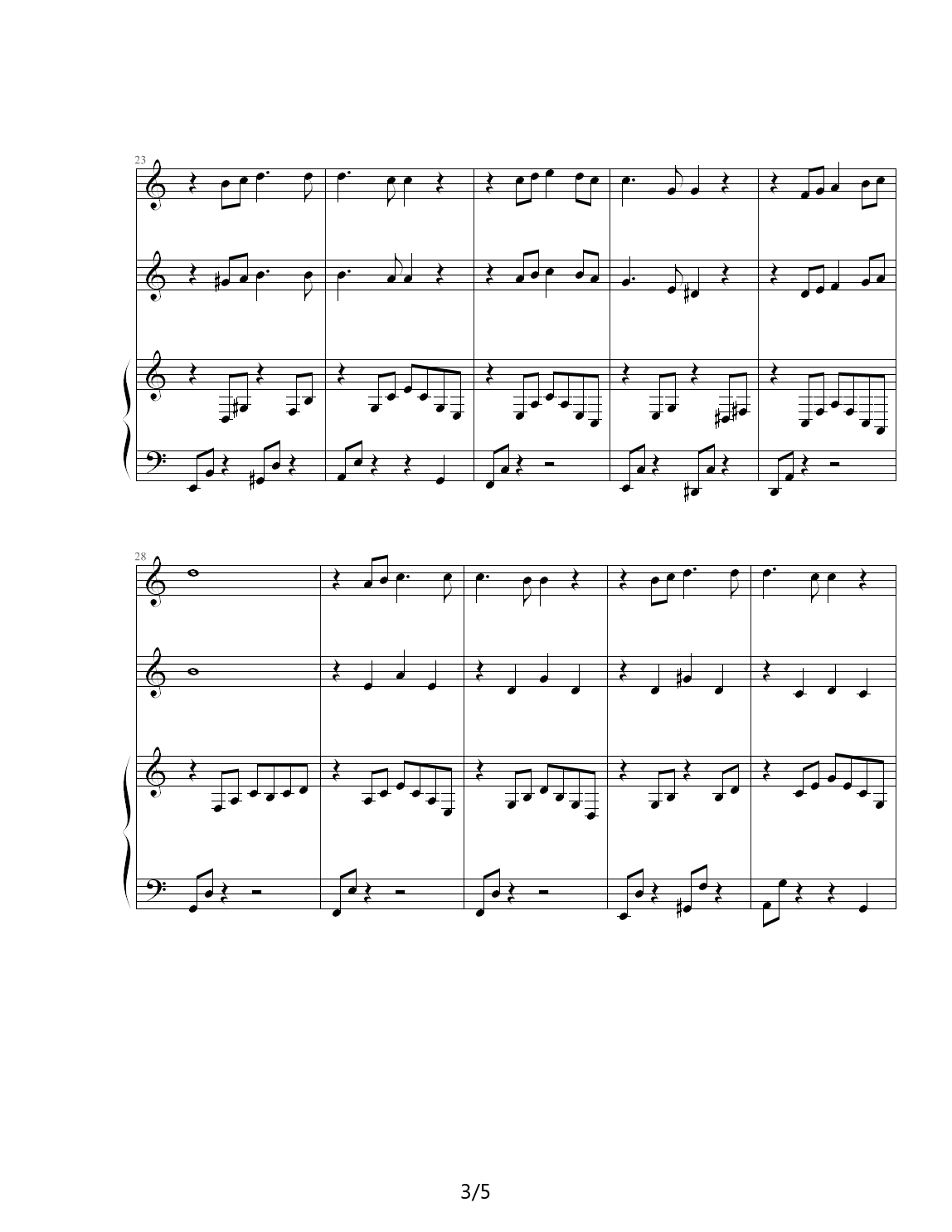 a song for Graduation Mass（draft） C调