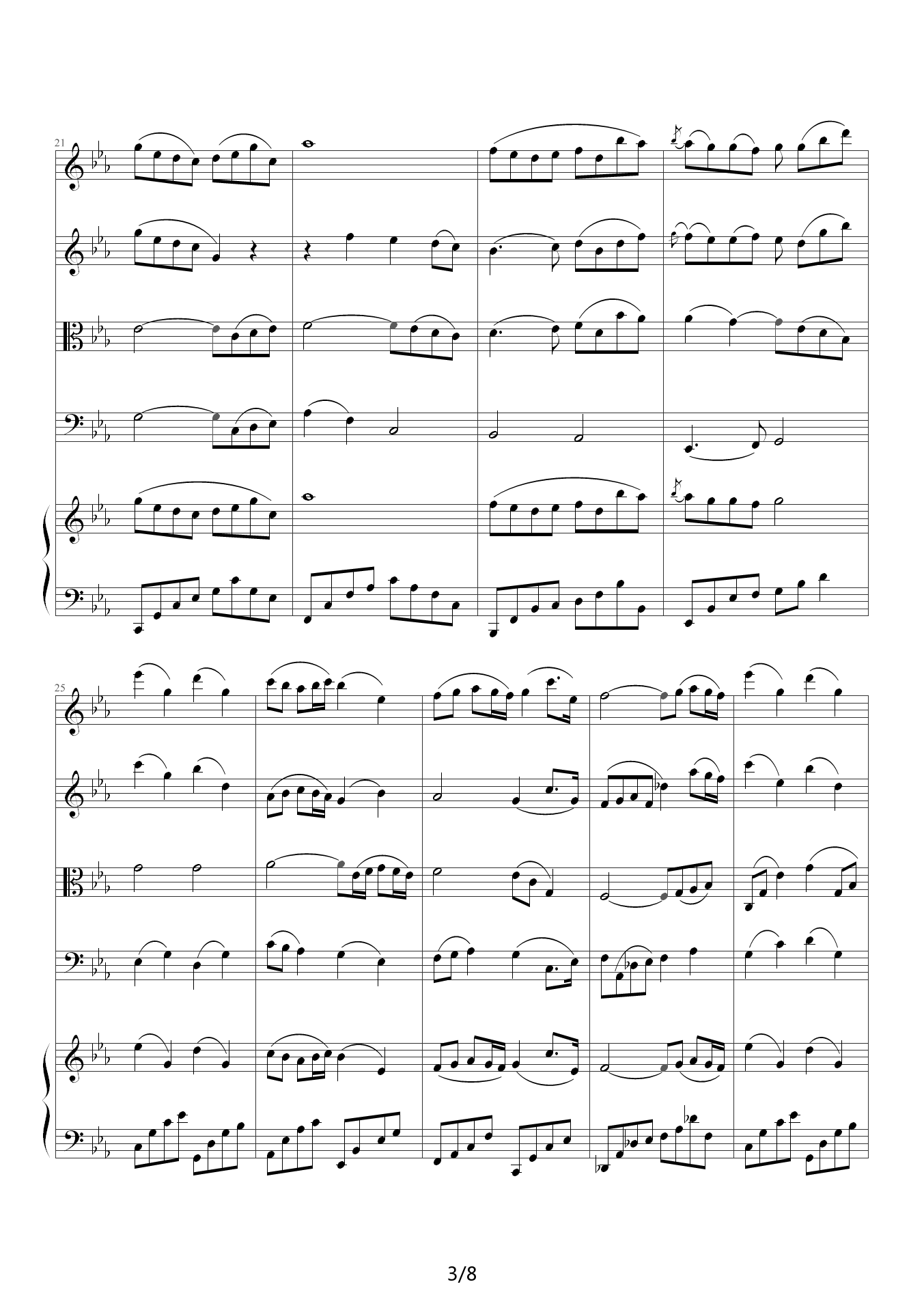 adagio in c minor  柔版 降E调