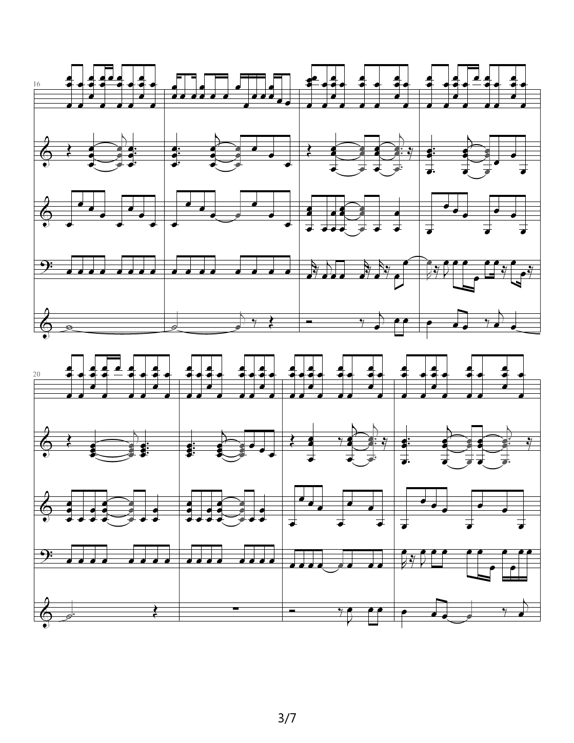 郭新宇老奠的史上最疯狂曲 下集 C调