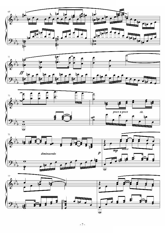 白十字英雄战曲第二作