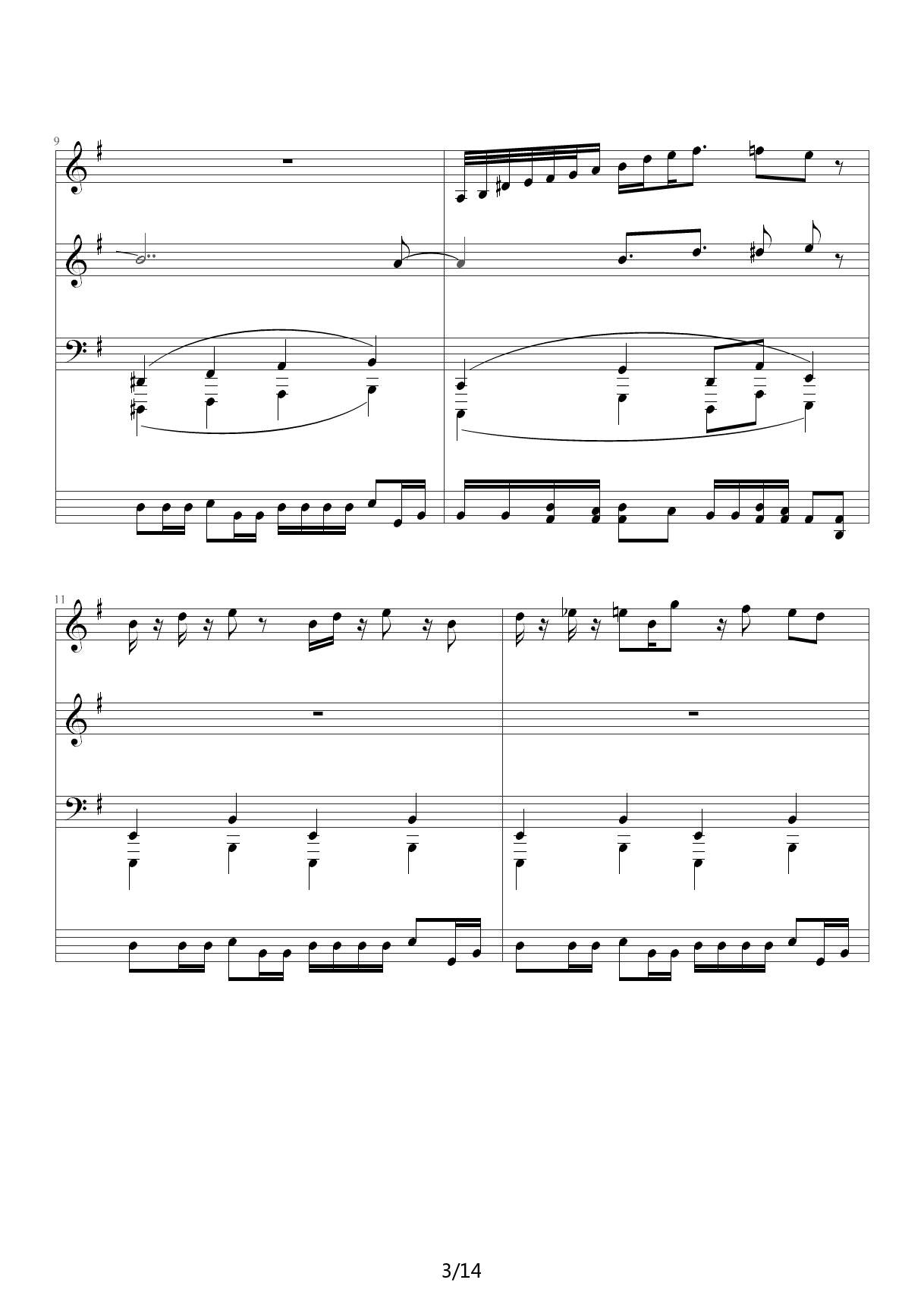 【东方PROJECT】恋色マスタ`スパ`ク  G调