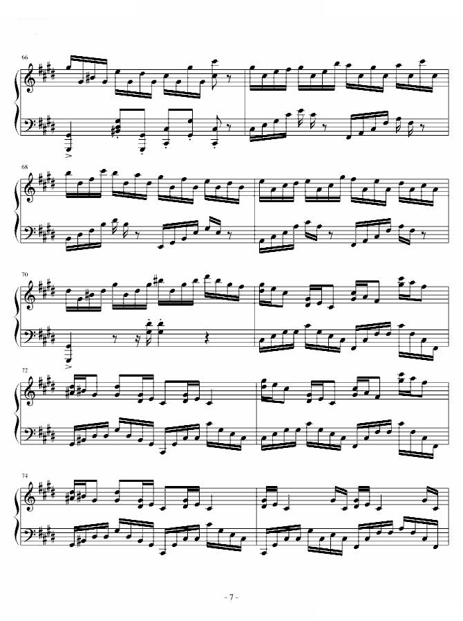 克罗地亚狂想曲改编独奏版