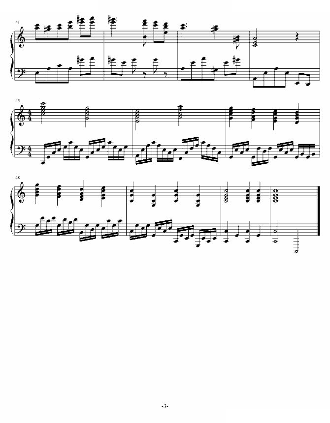 C大调随想曲