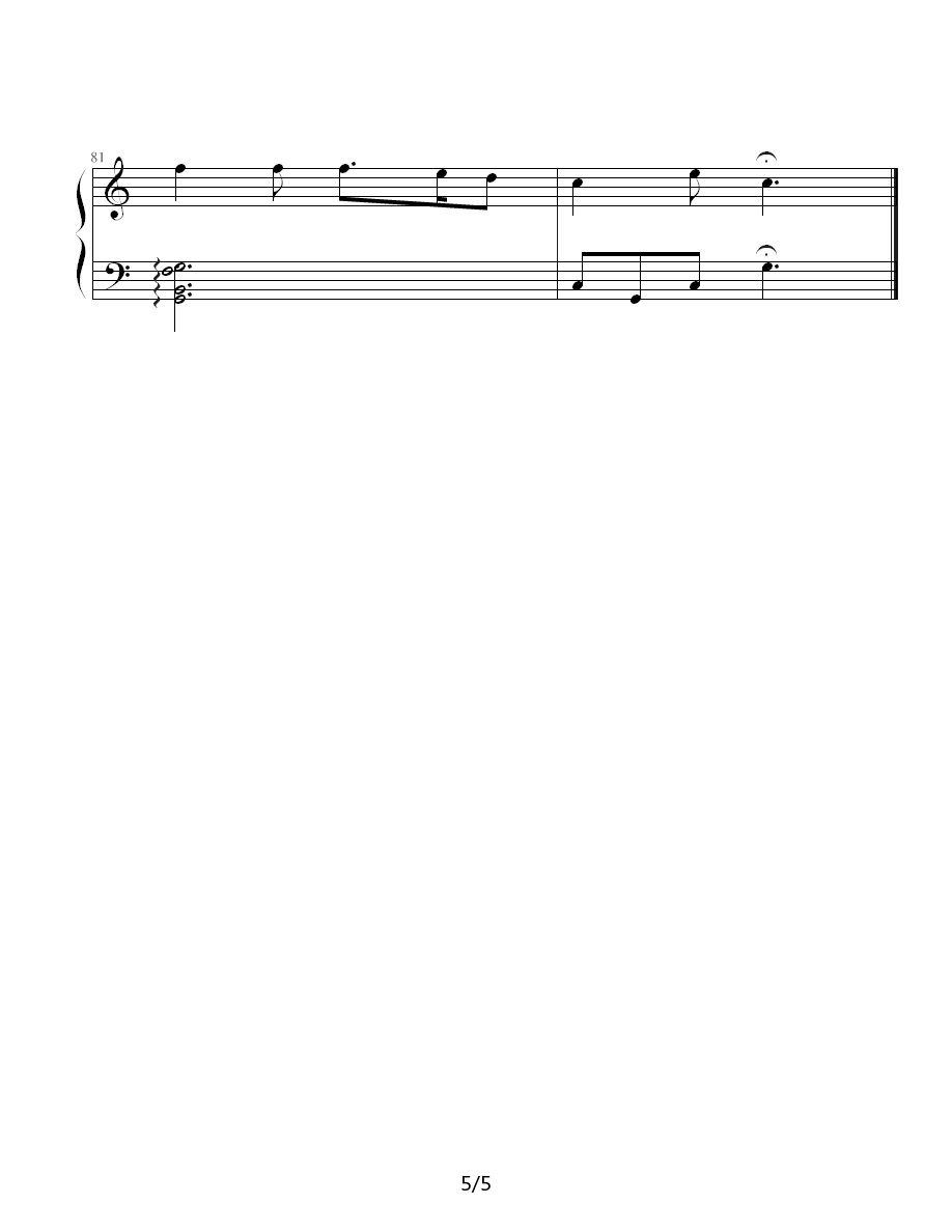 天空之城插曲