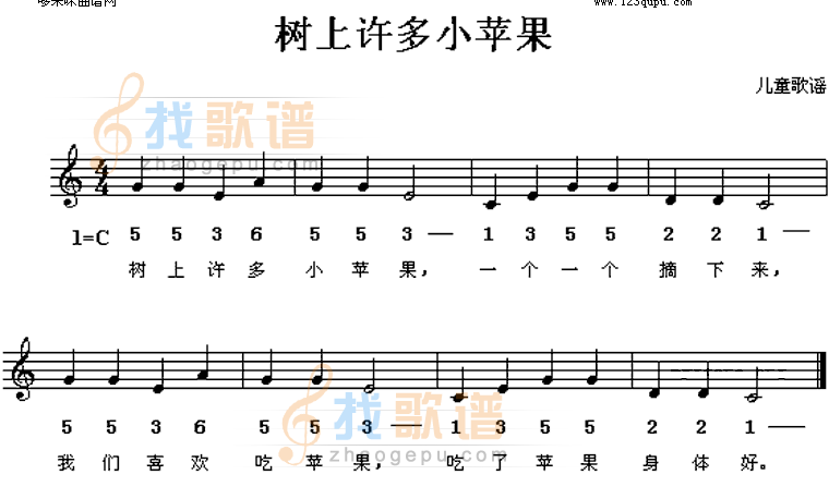 树上许多小苹果