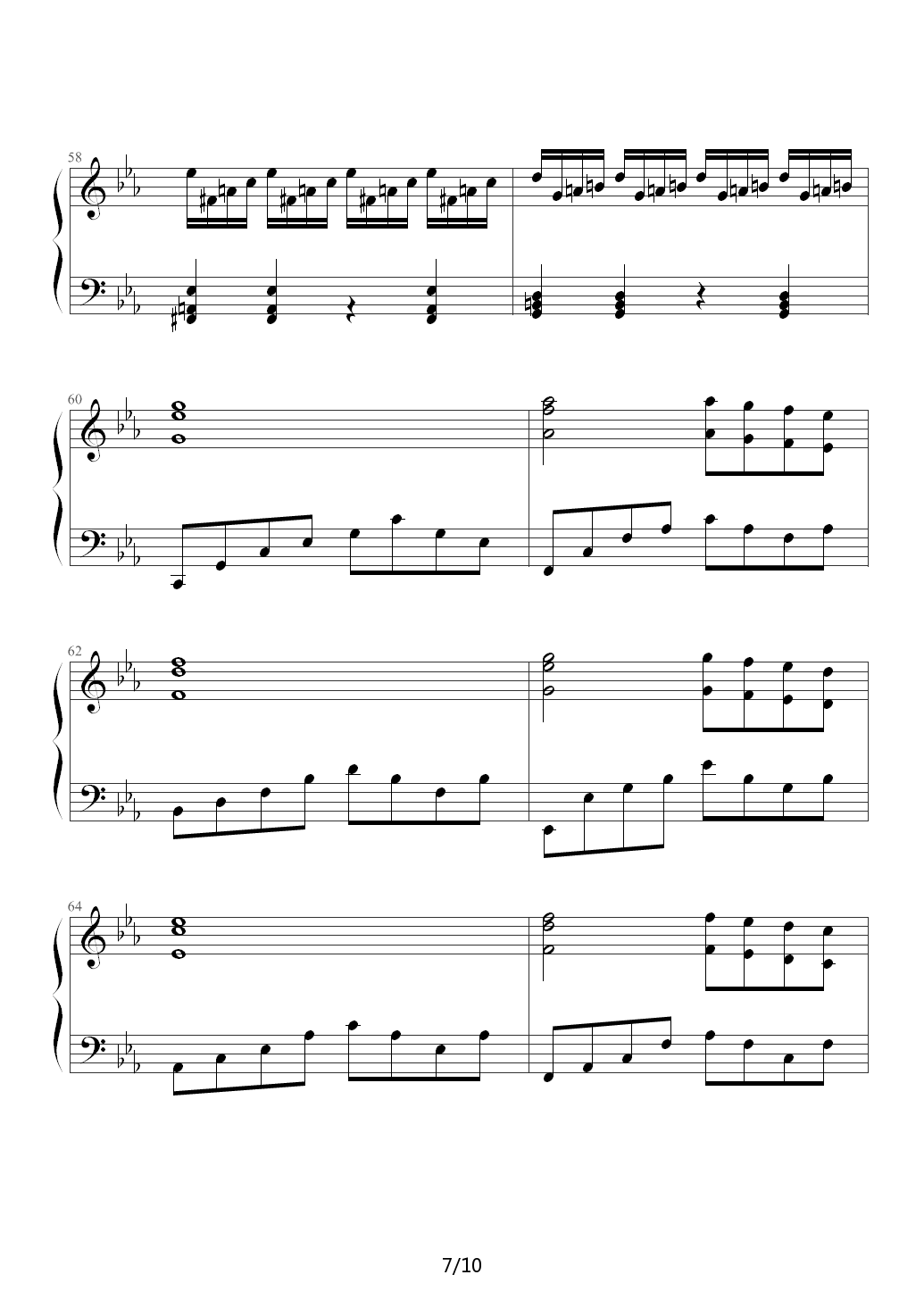 恶魔城月下夜想曲木雕变奏曲 降E调