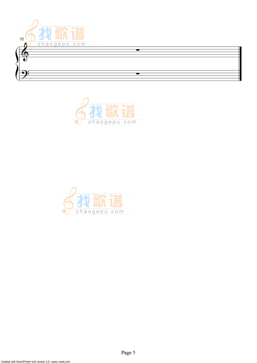 当我再爱你的时候