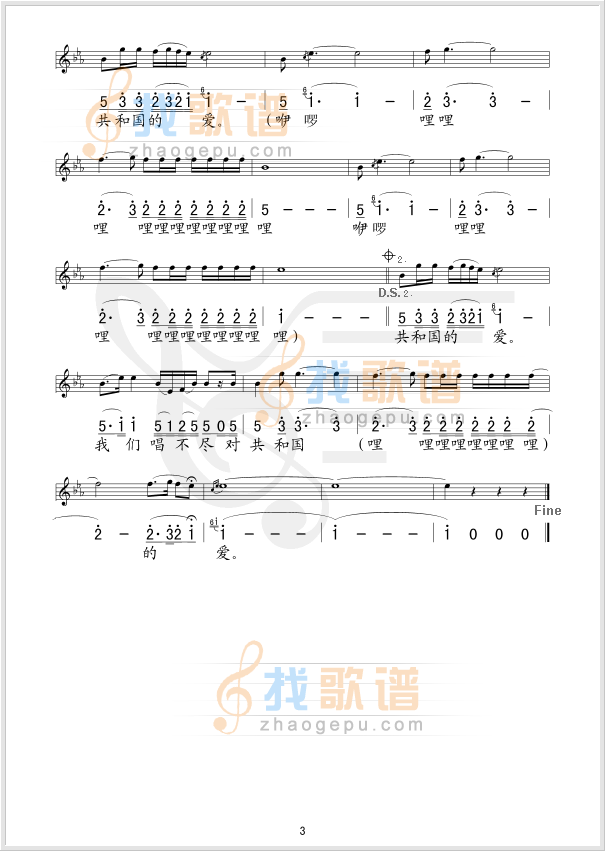 兄弟姐妹