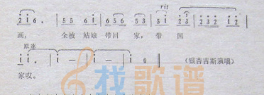 洗衣曲