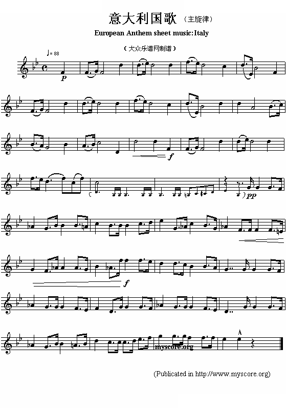 意大利国歌（European Anthem sheet music:Italy）