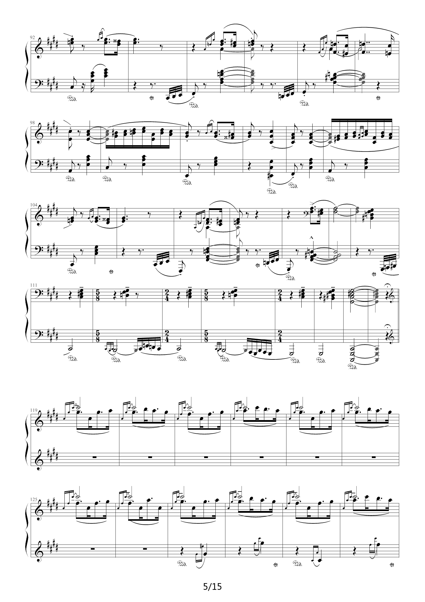 匈牙利狂想曲第2号 E调