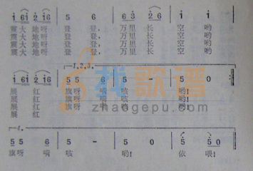 两条半枪闹革命