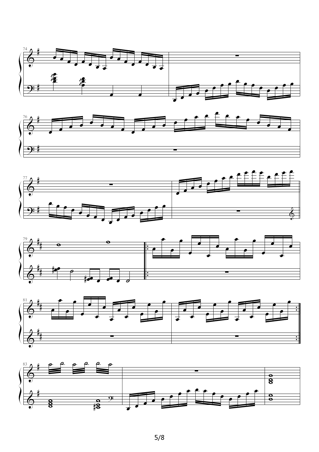 闹春 完整版 G调