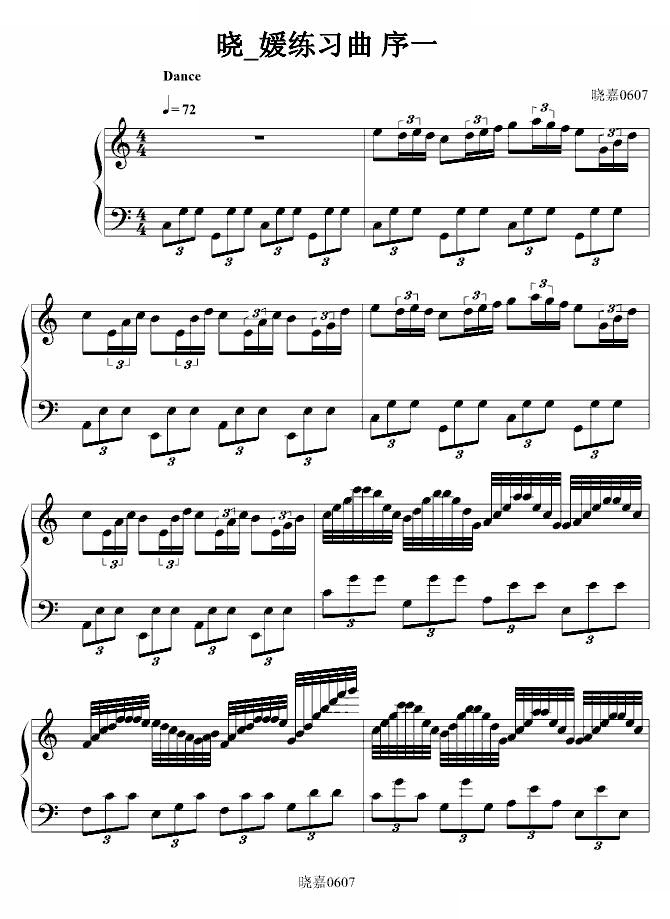 晓媛_练习曲1